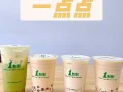 -1点点(三阳广场店)