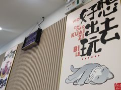 -小马牛肉面·牛骨熬制(南京博物院店)