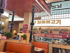 -韩一品韩国料理(柏庐南路店)