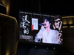 -开元商城(钟楼店)