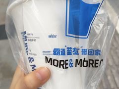 -陈多多·豆腐奶茶(沙湾路店)