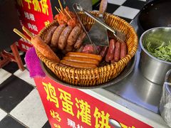 -隆兴饼店