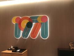 -星巴克(石厦街店)