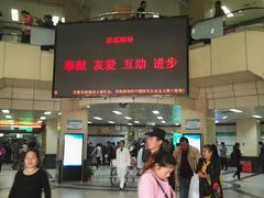 -武汉大学人民医院(主院区)