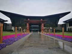 -北京雁栖湖国际会展中心