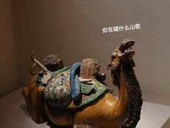 -西安博物院