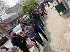 -老方子馅饼粥(台东店)