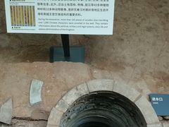-南越王博物院(王宫展区)