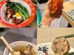 -七爷清汤腩·港式茶餐厅(世博店)