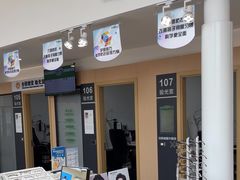 -大连何氏眼科医院