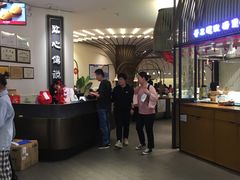 -点心传说·粤菜点心(佐阾虹湾店)