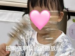 -芋儿园托育(鼎太风华店)