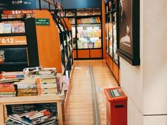 -西西弗书店&矢量咖啡(凯德晶萃广场店)