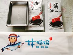 -林妈妈村·日式料理(宝山龙湖天街店)