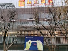 -融汇温泉