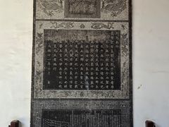 -苏州碑刻博物馆