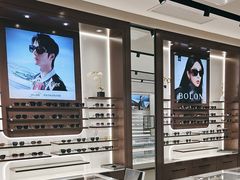 -宝岛眼镜(长沙侯家塘店)