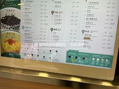 -尖沙咀