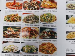 -尚禾厨·湘菜馆(步行街店)