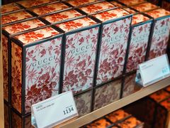 -DFS迪斐世(澳门美高梅店美妆世界)