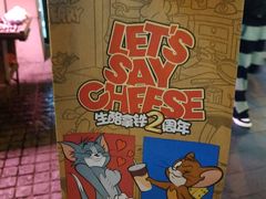 -瑞幸咖啡(江汉路中山大道店)