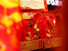 -昌大昌(清远顺盈店)