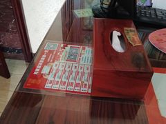 -芳草堂中医门诊部(怡芳苑店)