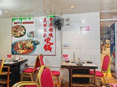 -销魂美蛙鱼头火锅(上海首店)
