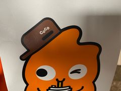 -CoCo都可(大华二店)