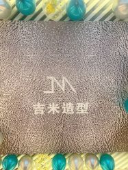 -吉米护肤造型