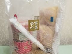 霸气草莓-奈雪的茶(国金中心店)