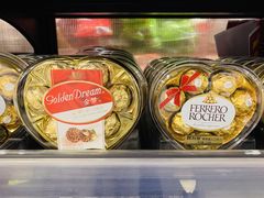 -AEON超市(永旺梦乐城泰达店)