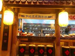 -长安大牌档之西安博物院文化餐厅(中贸店)