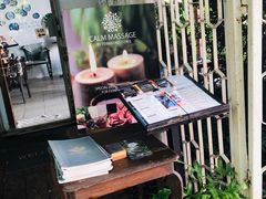 -Fern Forest Cafe