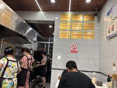 -张大娘面馆(新城路店)