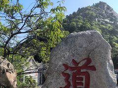-武当山风景区