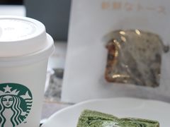 -星巴克臻选(杭州万象城店)