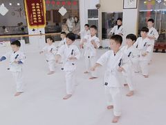 -极真空手道修远道场