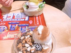 -DQ·蛋糕·冰淇淋(印象城店)