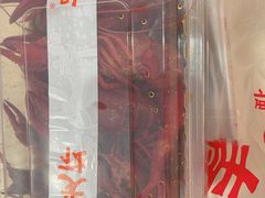 -杨氏青龙虾·吃蟹季(珠江路店)