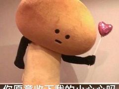 -惟初心理咨询工作室(静安分店)