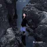 成都周边｜1个多小时就可到达的“墨石公园”