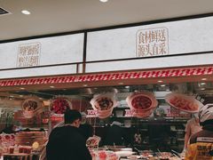 -乡村基·川味现炒大王(熙悦天街店)