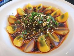 烧椒皮蛋-茅溪菜·家宴(上品拾陆店)