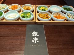 -银米·云南传统过桥米线(双廊黑金冠店)