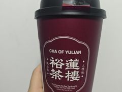 -裕莲茶楼(南京江北虹悦城店)