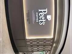 -Peet's Coffee皮爷咖啡(豫园店)