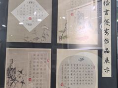 -阿妮亚少儿美术书法(望京店)