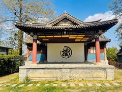 -天龙八部武侠城