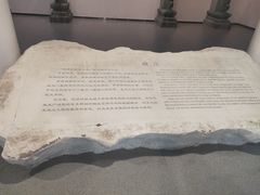 -景德镇中国陶瓷博物馆